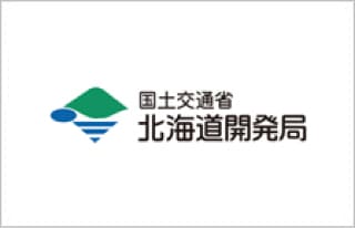kaihatsu