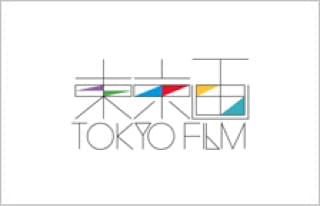 tokyo_film